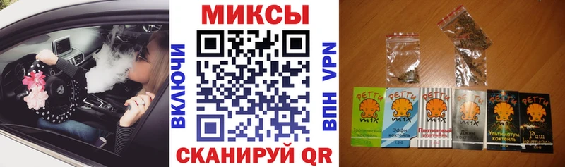 сайты даркнета формула  Томск  Бутират BDO  как найти закладки 