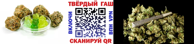 даркнет сайт Томск Еда ТГК конопля