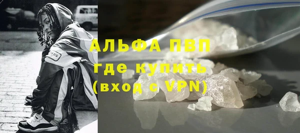 гашик Алзамай