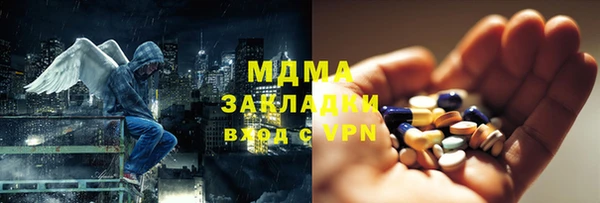 гашик Алзамай