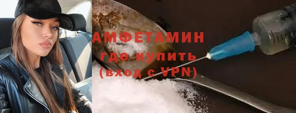 MESCALINE Алексеевка