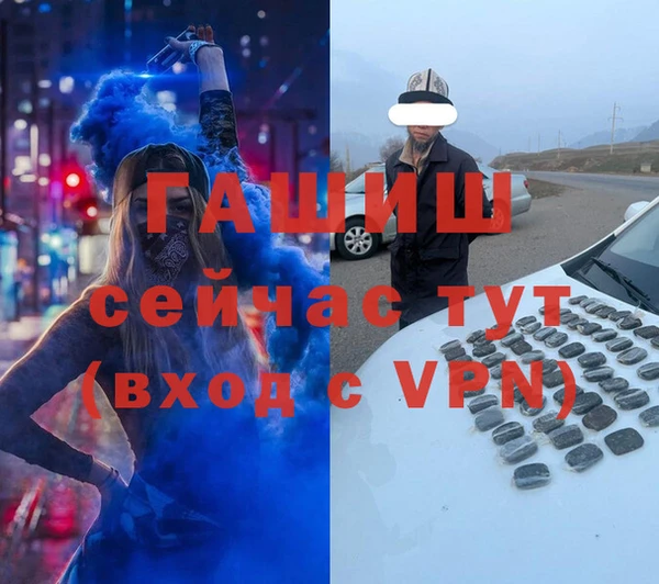 MESCALINE Алексеевка