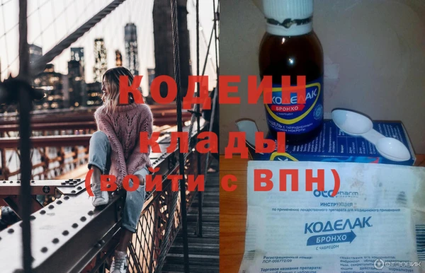 MESCALINE Алексеевка