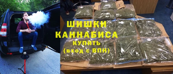 гашик Алзамай
