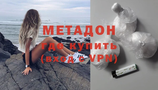 гашик Алзамай