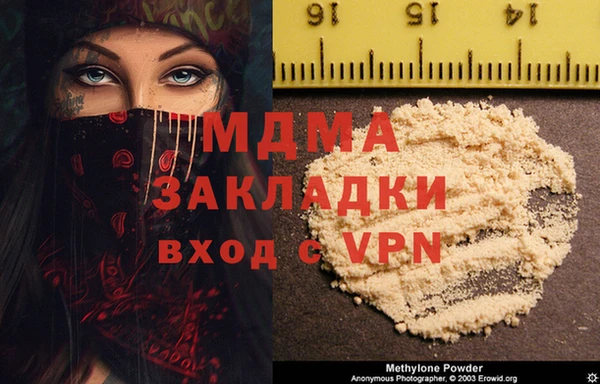 гашик Алзамай