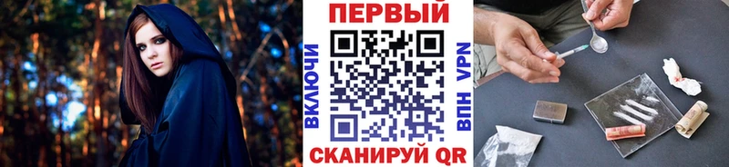 МЕТАМФЕТАМИН Декстрометамфетамин 99.9%  Томск 